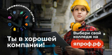 Разное Разное.